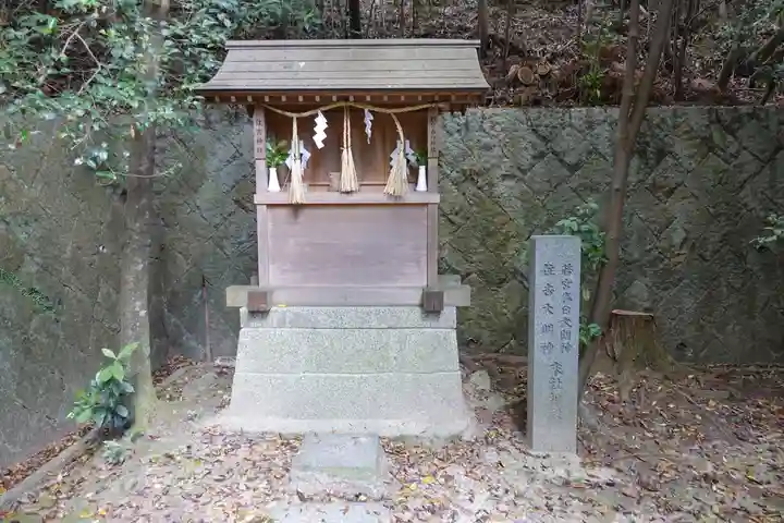 春日神社(小野原鎮座)の末社・摂社