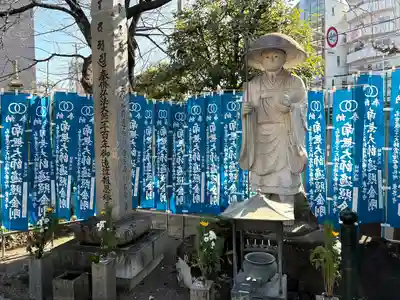 東界寺(愛知県)