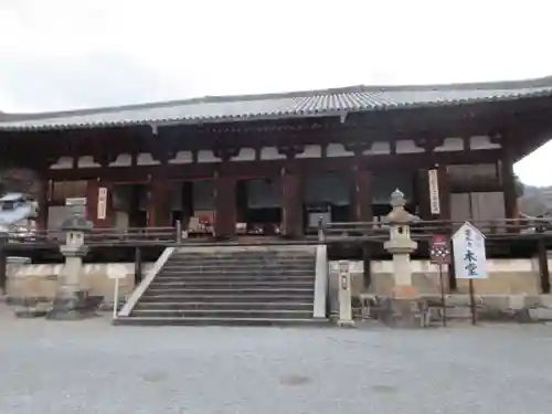 當麻寺の本殿