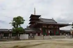 四天王寺(大阪府)