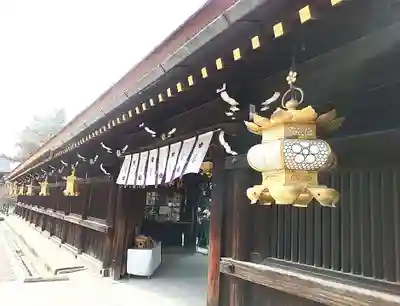 北野天満宮(京都府)