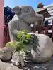 ひろ