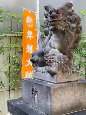 烏森神社の狛犬