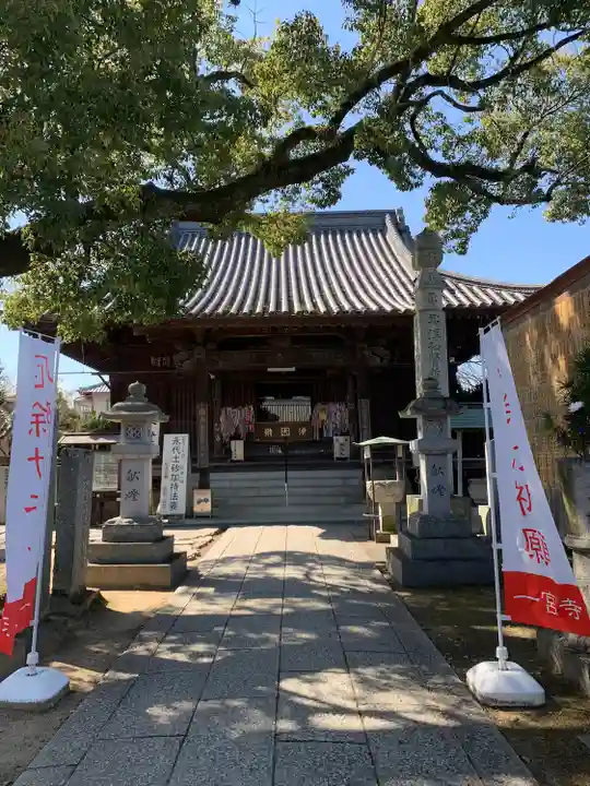 一宮寺(香川県)