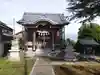 小森神社(福井県)