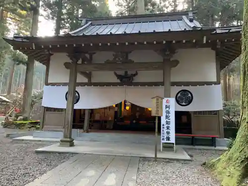 御岩神社の本殿・本堂