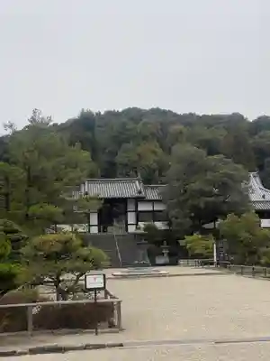 叡福寺(大阪府)