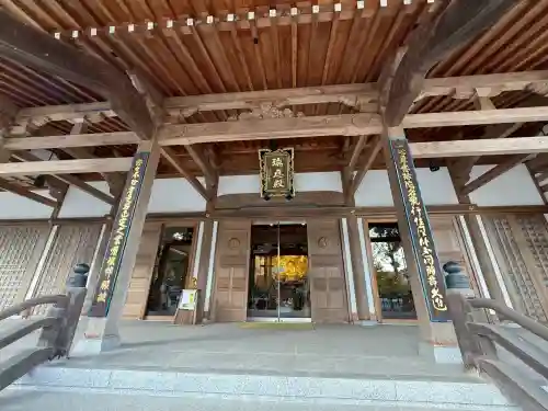 誕生寺(岡山県)