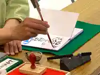 四阿流尾神社(長野県)