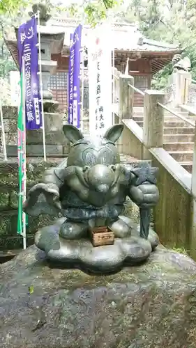 下野 星宮神社の狛犬