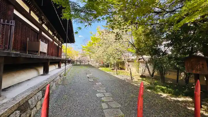 大報恩寺(千本釈迦堂)(京都府)