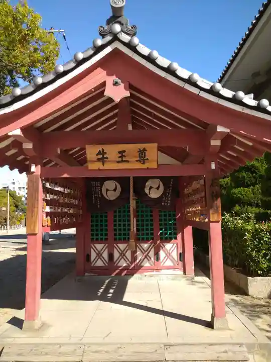四天王寺(大阪府)