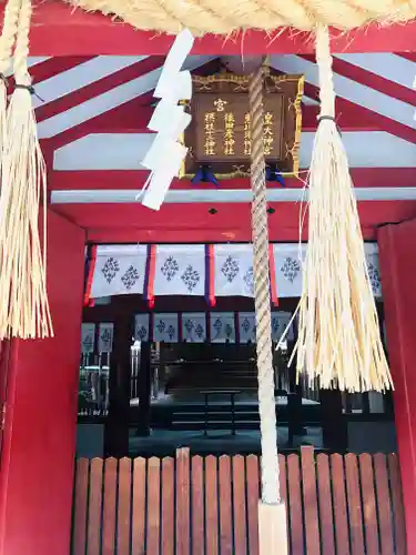 御霊神社の本殿・本堂