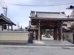 実相院(東京都)