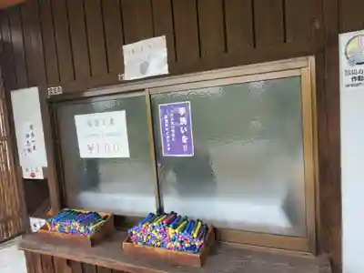 東本願寺本廟 牛久浄苑(牛久大仏)のその他建物