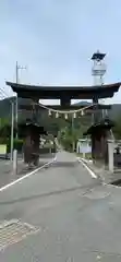 武田八幡宮の鳥居