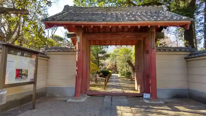 中院の山門・神門