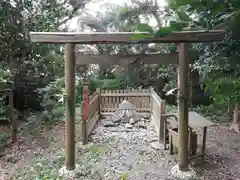 伊射波神社の鳥居