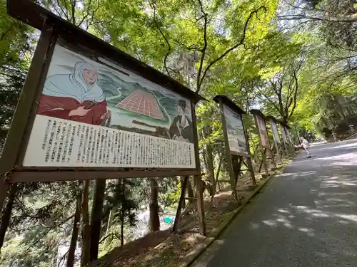 比叡山延暦寺(滋賀県)