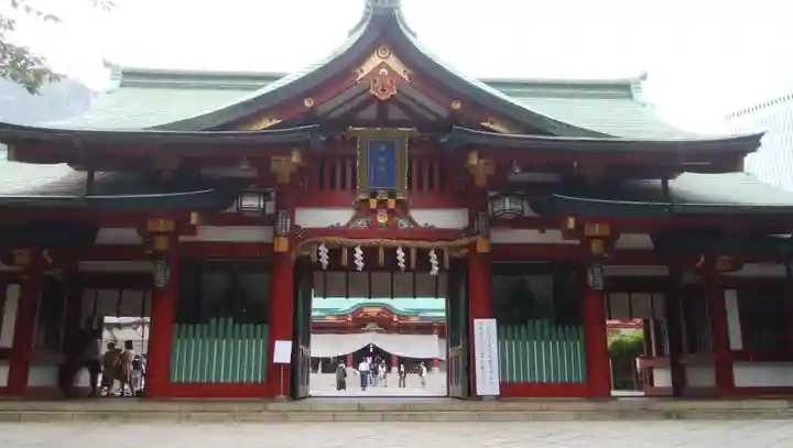 日枝神社の山門・神門