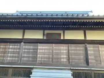 護法山青竜寺(静岡県)