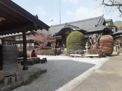 地蔵院(東京都)