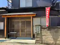 長尾寺(神奈川県)