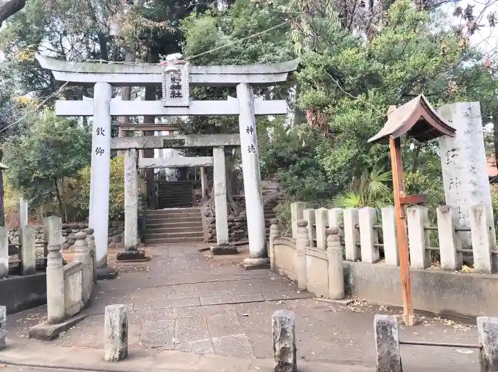 熊野神社の{uncategorized: "未分類", other: "その他", undefined: "問題あり", building: "その他建物", grave: "お墓", sacred_gate: "鳥居", guardian: "狛犬", statue: "像", buddha: "仏像", history: "歴史", nature: "自然", garden: "庭園", animal: "動物", pagoda: "塔", temizu: "手水舎", mountain_gate: "山門・神門", sanctuary: "本殿・本堂", subordinate: "末社・摂社", art: "芸術", scenery: "景色", jizo: "地蔵", ema: "絵馬", goshuin: "御朱印", omikuji: "おみくじ", items: "授与品その他", amulet: "お守り", goshuincho: "御朱印帳", eats: "食事", festival: "お祭り", votive_dance: "神楽", shichigosan: "七五三参", wedding: "結婚式", experience: "体験その他", initially: "初詣", around: "周辺", anti_infection: "感染症対策"}
