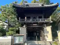光照寺(愛知県)