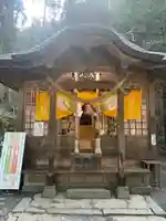 金持神社(鳥取県)