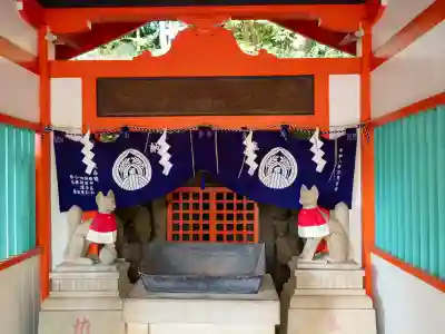 乙女稲荷神社の{uncategorized: "未分類", other: "その他", undefined: "問題あり", building: "その他建物", grave: "お墓", sacred_gate: "鳥居", guardian: "狛犬", statue: "像", buddha: "仏像", history: "歴史", nature: "自然", garden: "庭園", animal: "動物", pagoda: "塔", temizu: "手水舎", mountain_gate: "山門・神門", sanctuary: "本殿・本堂", subordinate: "末社・摂社", art: "芸術", scenery: "景色", jizo: "地蔵", ema: "絵馬", goshuin: "御朱印", omikuji: "おみくじ", items: "授与品その他", amulet: "お守り", goshuincho: "御朱印帳", eats: "食事", festival: "お祭り", votive_dance: "神楽", shichigosan: "七五三参", wedding: "結婚式", experience: "体験その他", initially: "初詣", around: "周辺", anti_infection: "感染症対策"}
