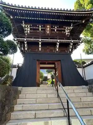 亮朝院(東京都)