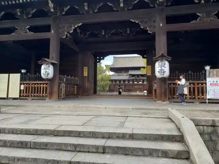 東寺(教王護国寺)の山門・神門