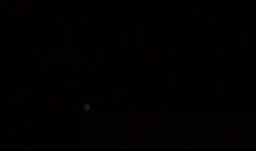 白狐山光星寺(山形県)