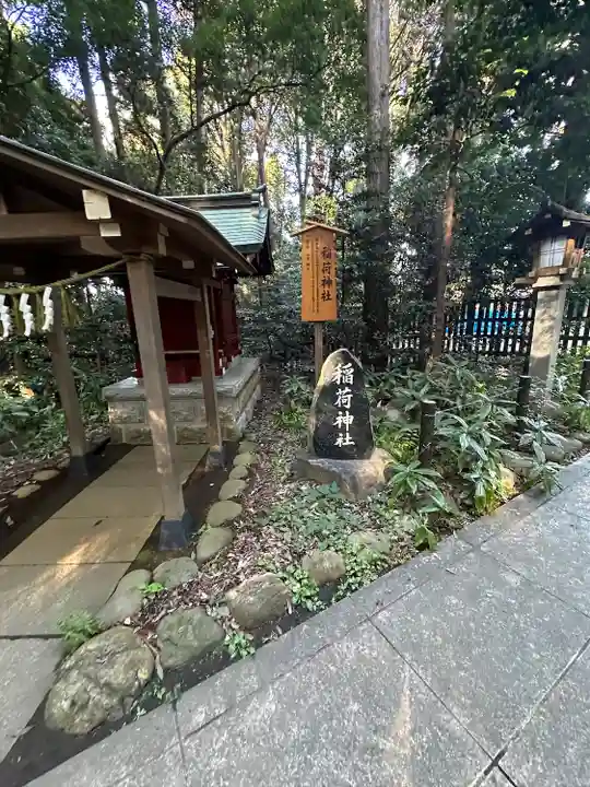 駒木諏訪神社の末社・摂社
