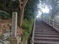 意賀美神社(大阪府)
