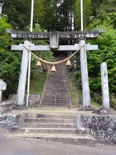 保久八幡宮(愛知県)
