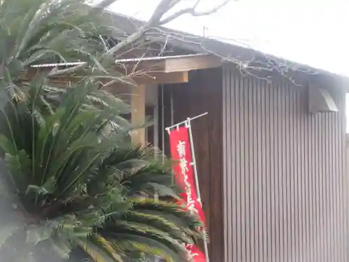 清凉寺(和歌山県)