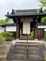 宝蔵院(京都府)