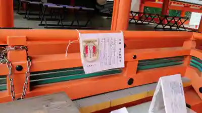 香椎宮(福岡県)