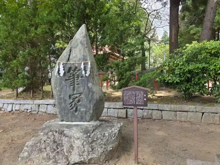 盛岡天満宮(岩手県)