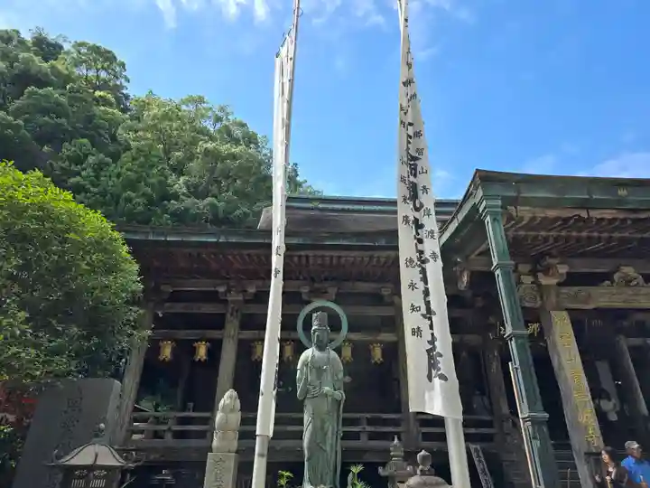 青岸渡寺(和歌山県)