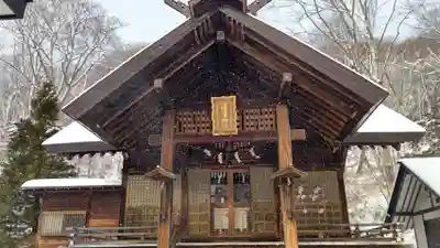 湯澤神社の本殿・本堂