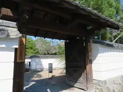 平等院の山門・神門