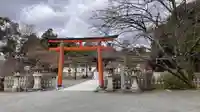 斎場所大元宮(吉田神社末社)(京都府)