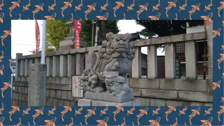 尾久八幡神社(東京都)