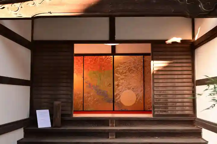 圓光寺(京都府)