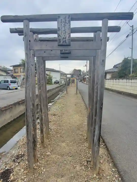 日限富士浅間神社の鳥居