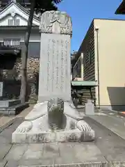 龍城神社の建物その他