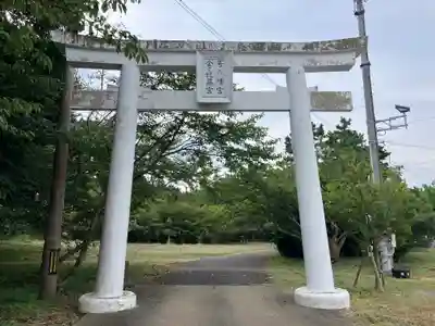 寄八幡神社(長崎県)